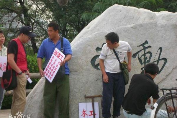 我的丑爹