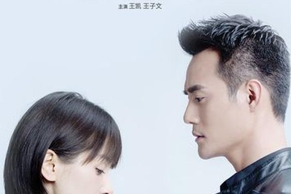 如果蜗牛有爱情