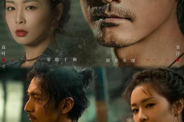 执念如影在线观看免费完整版