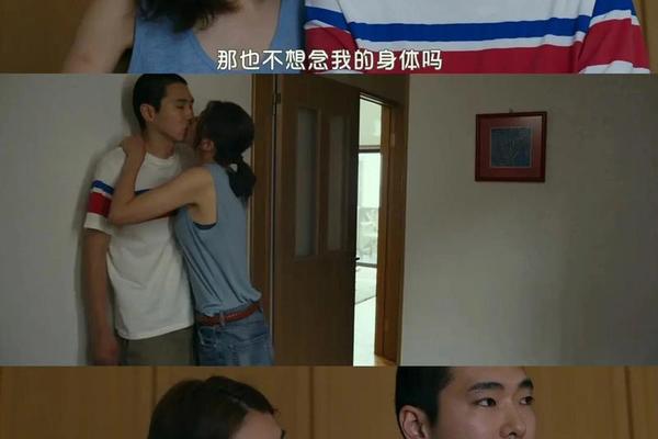 两个人高清在线观看BD