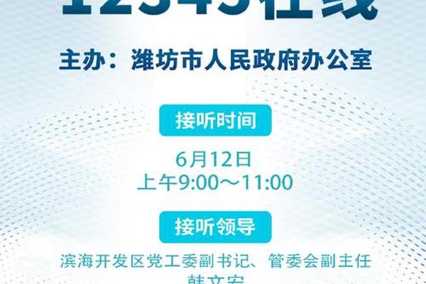 热线在线视频