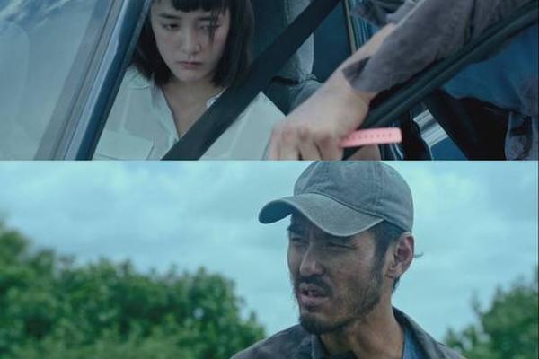 周处除三害未删减版