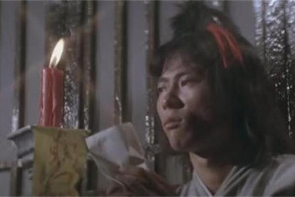 鬼画符电影