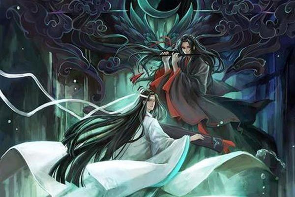 魔道祖师第二季在线观看
