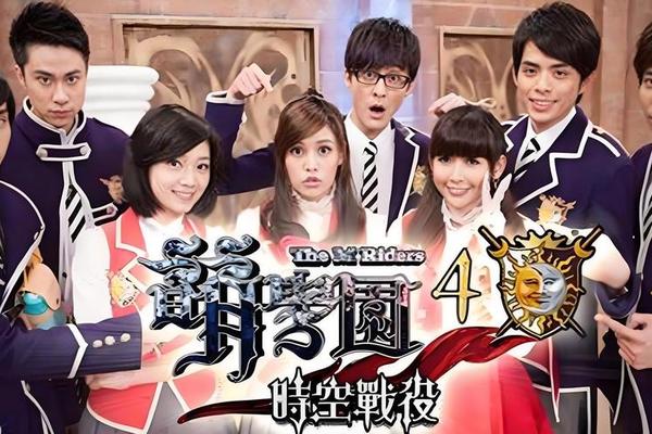 萌学园第四季全集