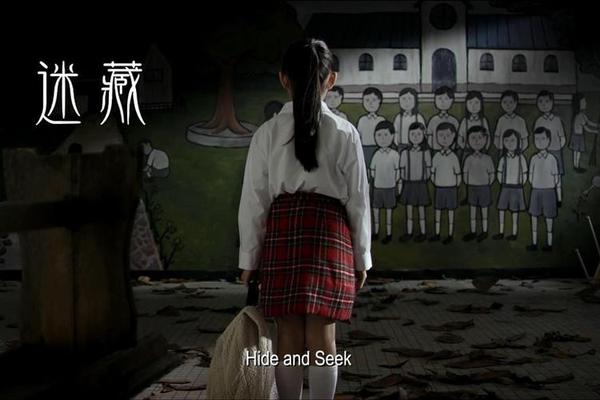 李碧华鬼魅系列-奇幻夜