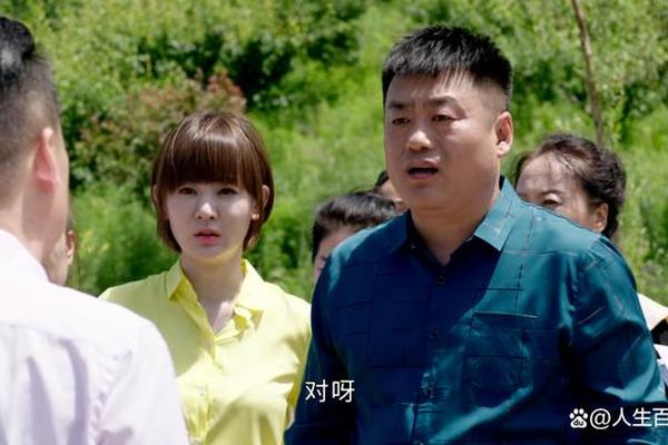 乡村爱情15部免费观看全集完整版