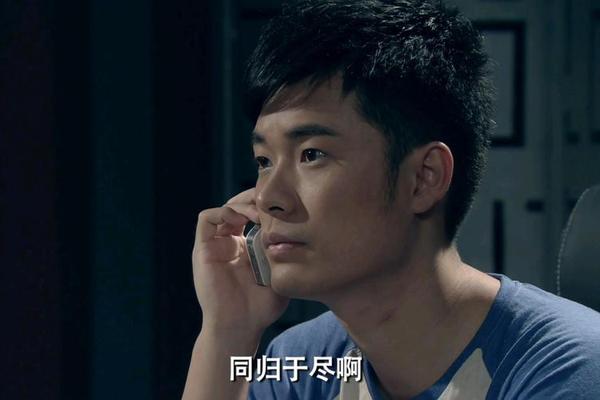 爱情公寓3第10集