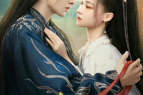 永夜长明全集免费观看