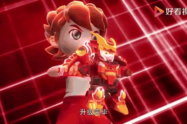 激战奇轮王