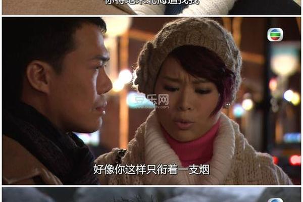 鱼跃在花见下载