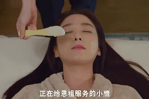 基都山小姐