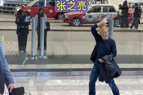 黄家驹主演的电影