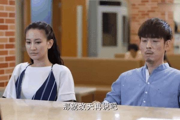 好运来临 电视剧