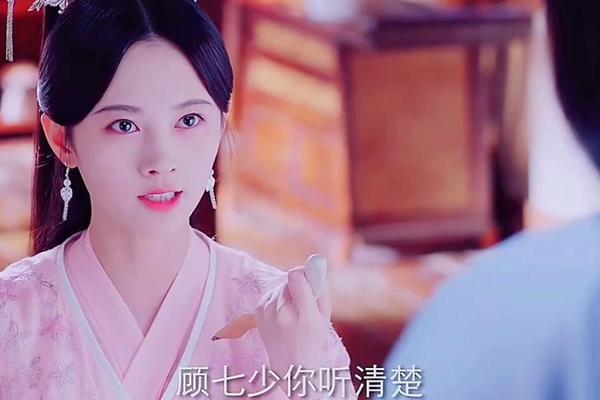 芸汐传电视剧在线看免费观看