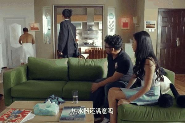 废柴兄弟4