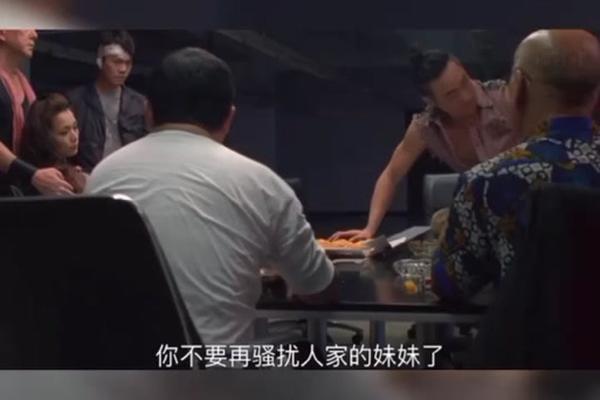 潜罪犯结局