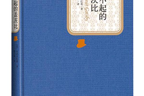 了不起的盖茨