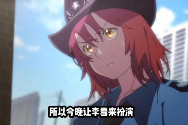 中国传奇先生
