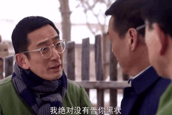 下辈子还做我老爸全集