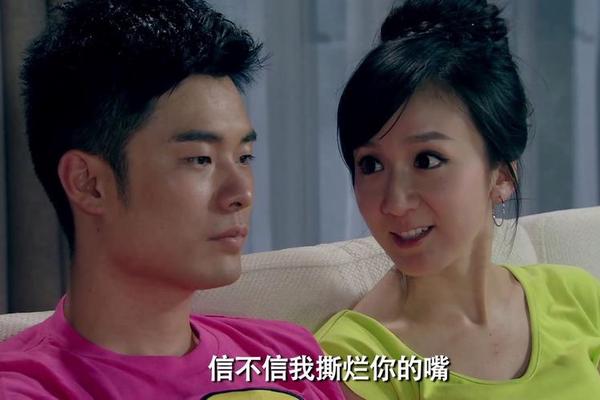 爱情公寓3 18