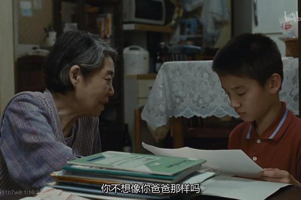 比海更深