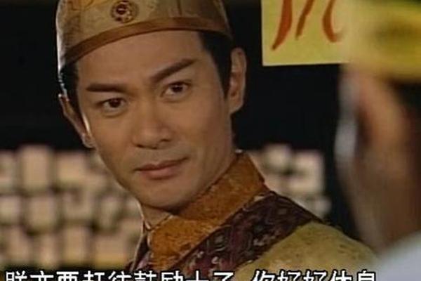 九五至尊电视剧