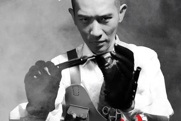 好家伙在线观看