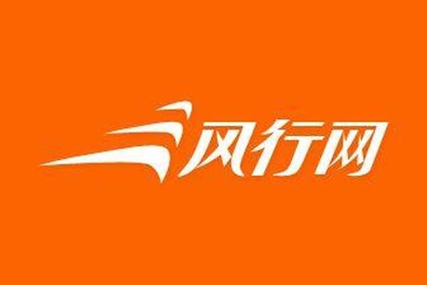 风行在线