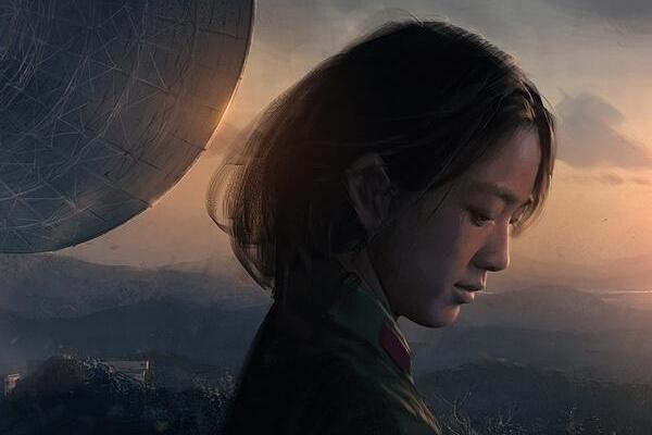 三体美剧在线观看