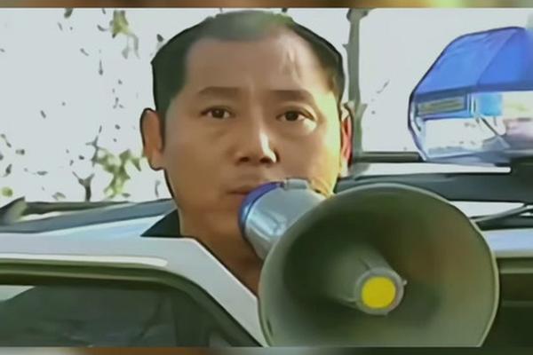 机密重案