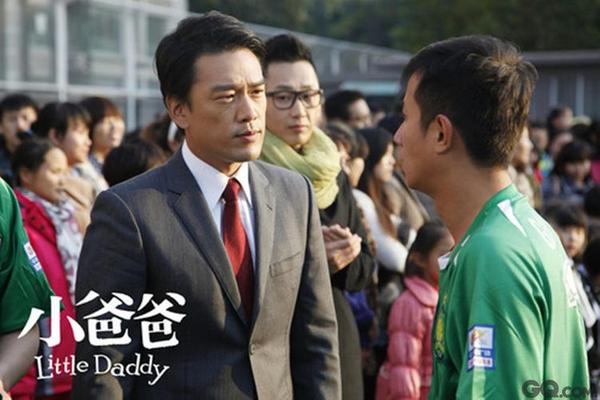 好男人免费看高清影视