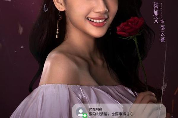 女人的抉择