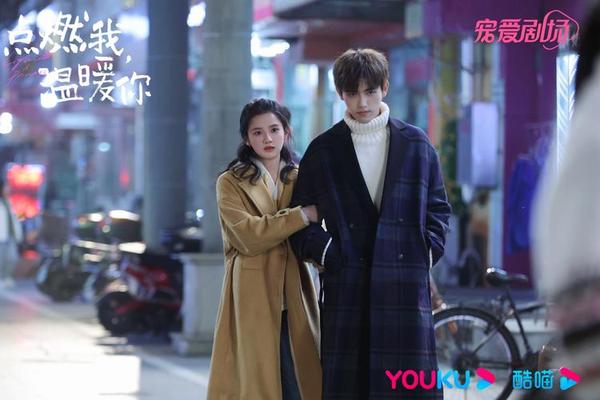 点燃我温暖你免费收看