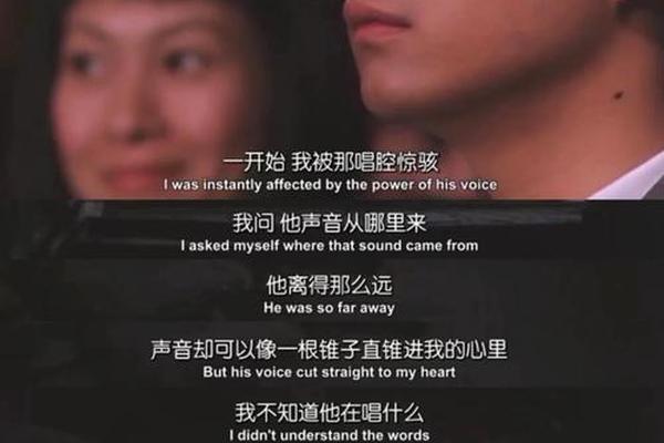 夜奔电影