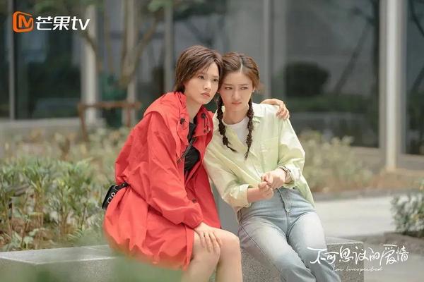 不可思议的爱情24集全部免费观看