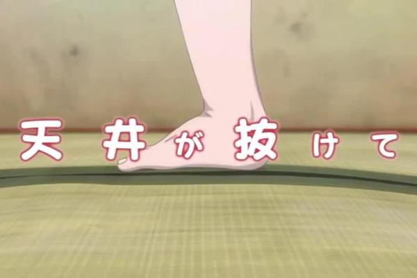 天降女子全集未增删带翻译