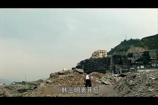 三峡好人