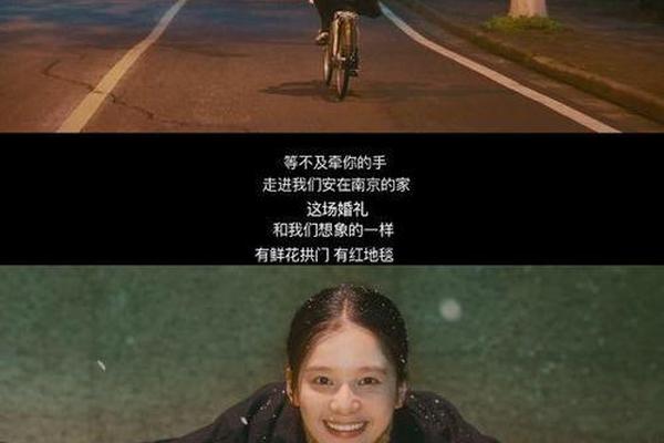 我要我们在一起在线观看免费