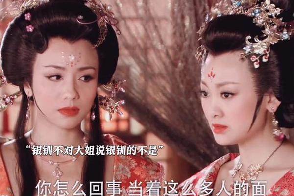 薛平贵与王宝钏第45集