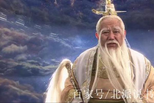 封神劫