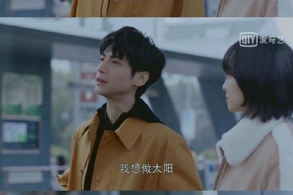 心跳源计划