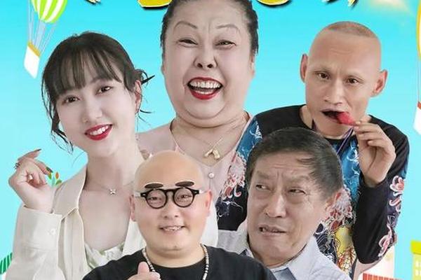 欢喜冤家电视剧