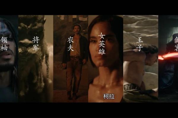 月球叛军火之女免费观看