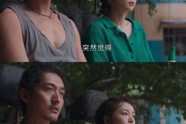 执念如影电视剧在线观看