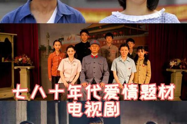 纯真的年代 电视剧