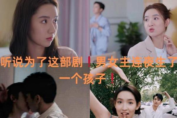 你给我的喜欢电视剧免费