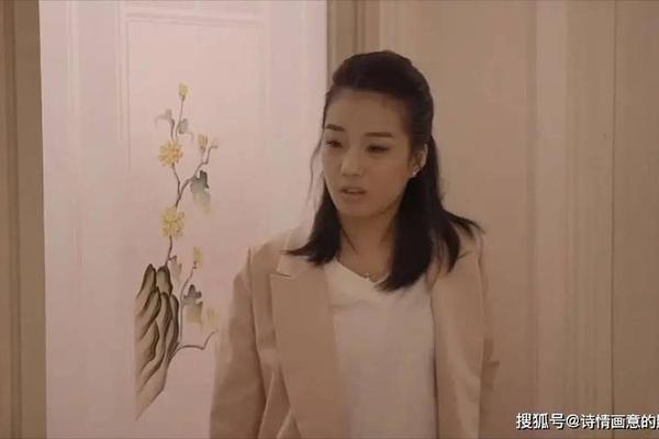 年轻的母亲中线字