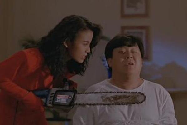求爱敢死队