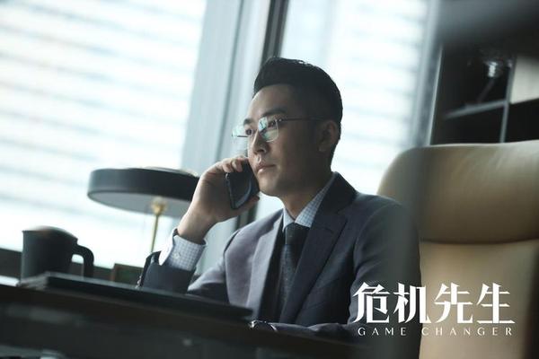 紧急公关电视剧
